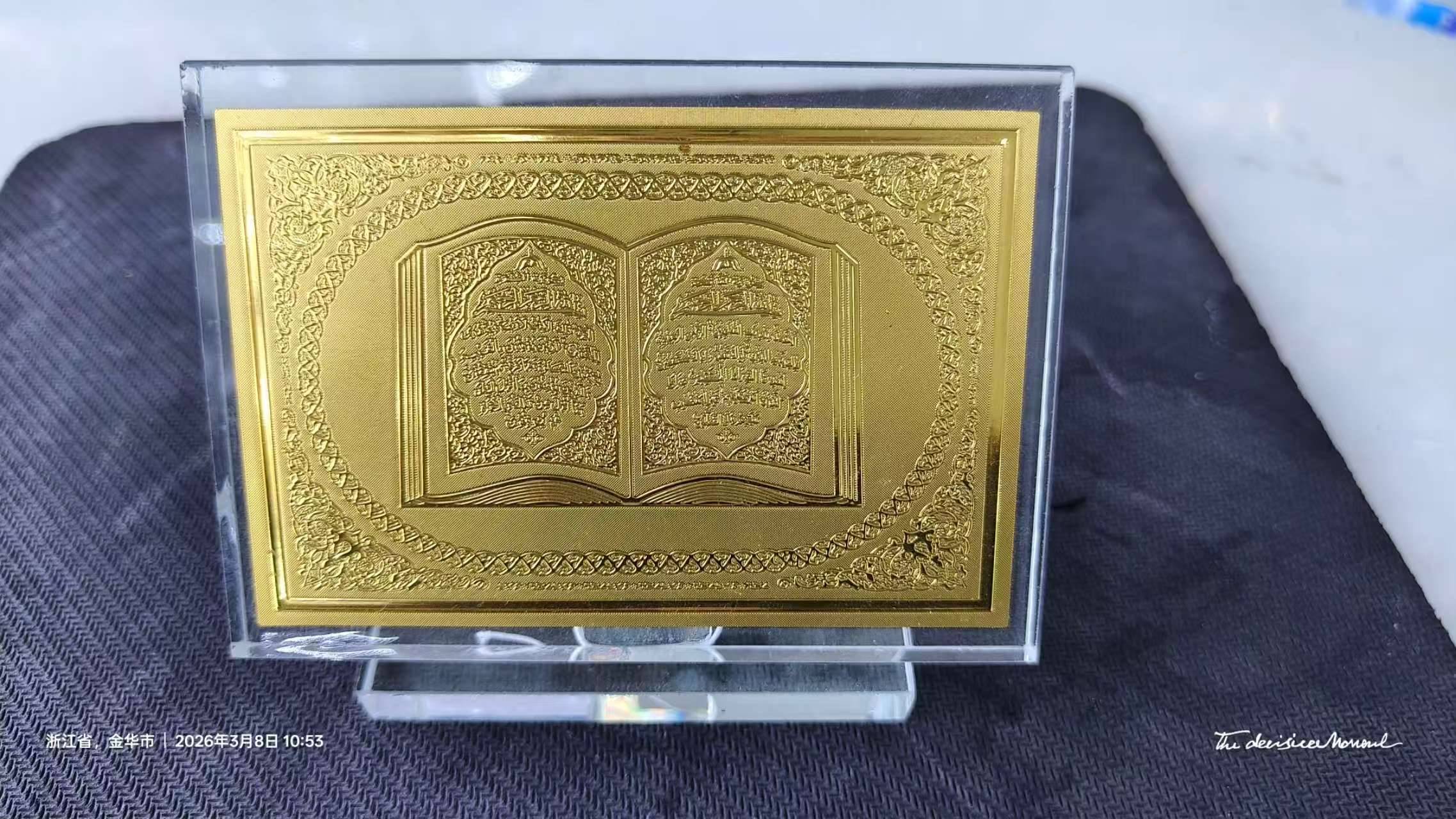 畅销中东国家的水晶金箔摆件水晶详情图6