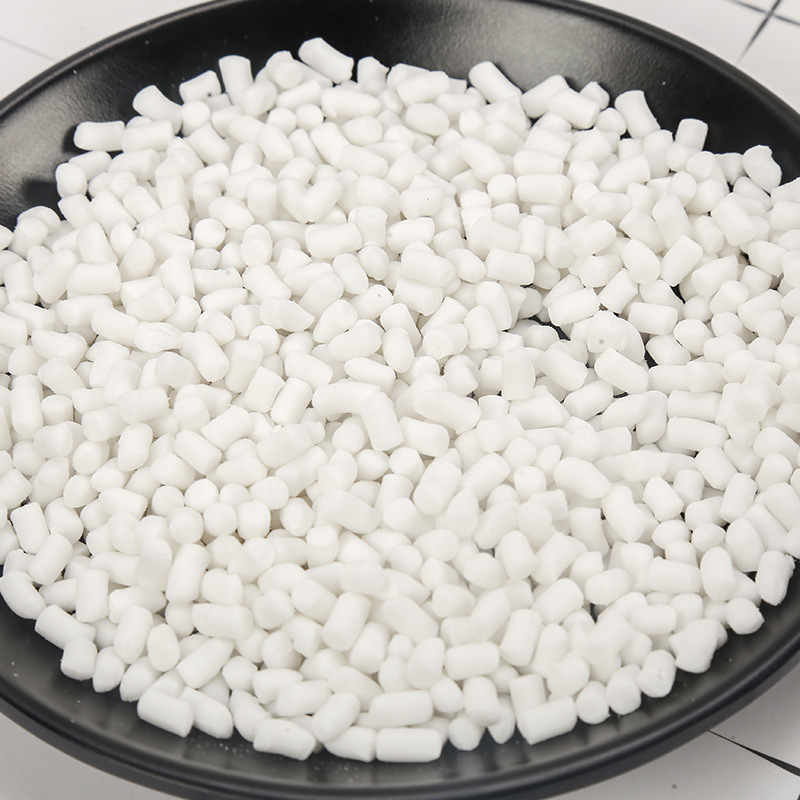 PP聚丙烯吹塑注塑拉丝级原料