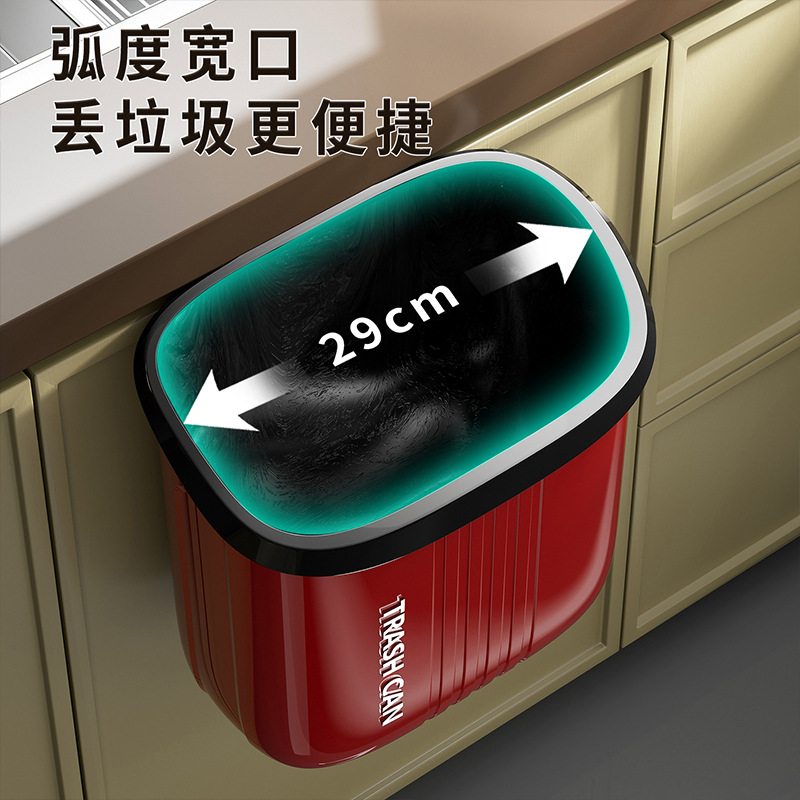 K10-9225-20厨房垃圾桶壁挂式家用免弯腰橱柜门厨余收纳桶白底实物图