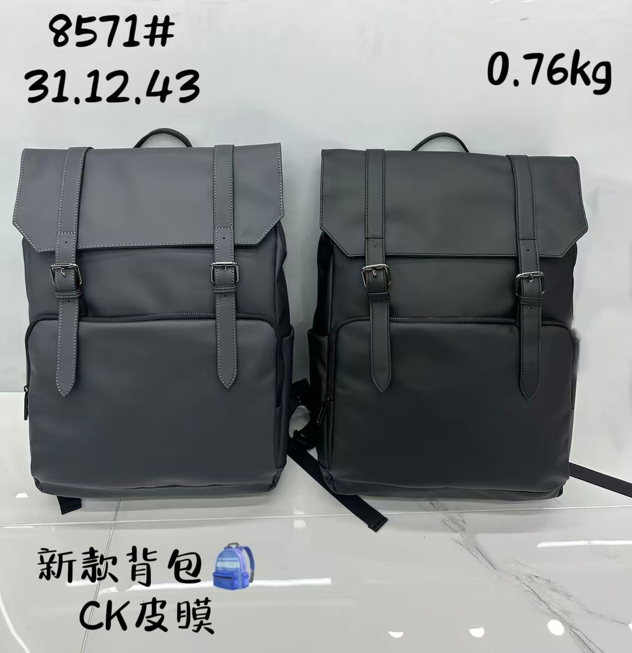 Oxford cloth material and leather film material schoolbag