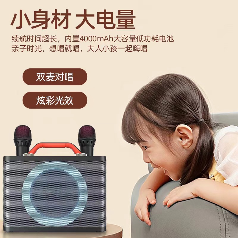 New high-quality leather Bluetooth speaker, microphone, karaoke, USB card, subwoofer, Bluetooth speaker