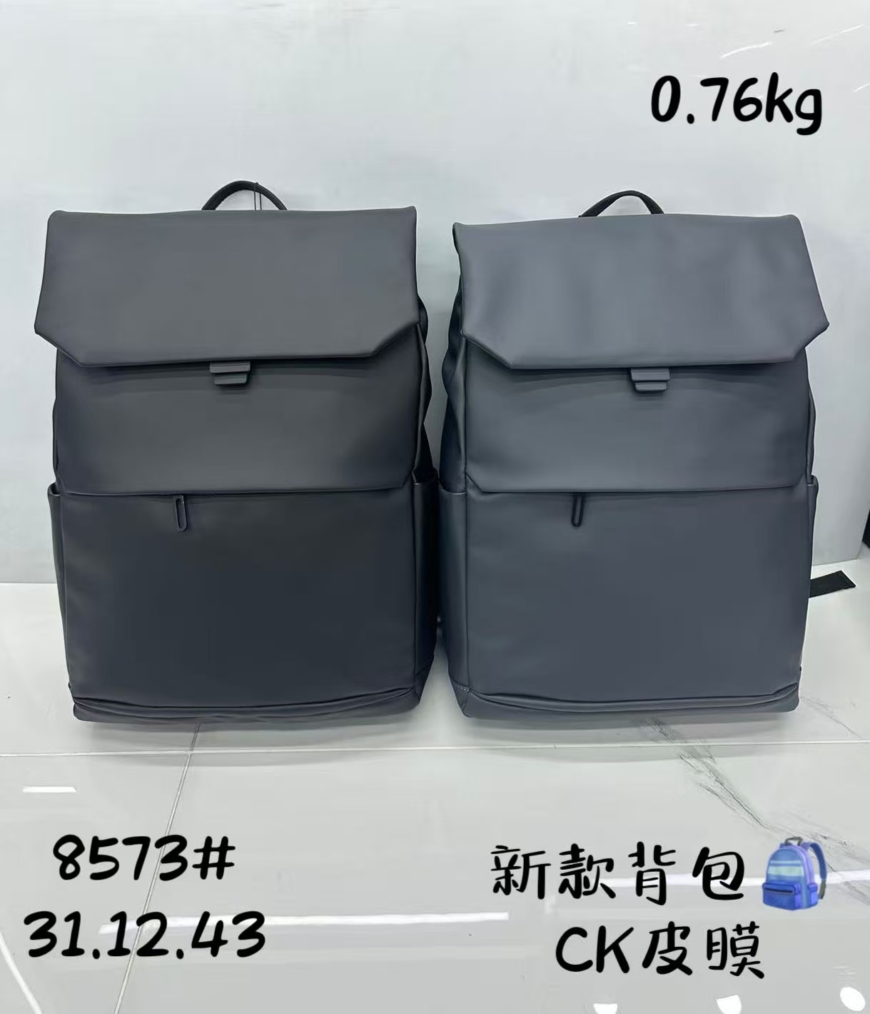 Oxford cloth material and leather film material schoolbag details Picture