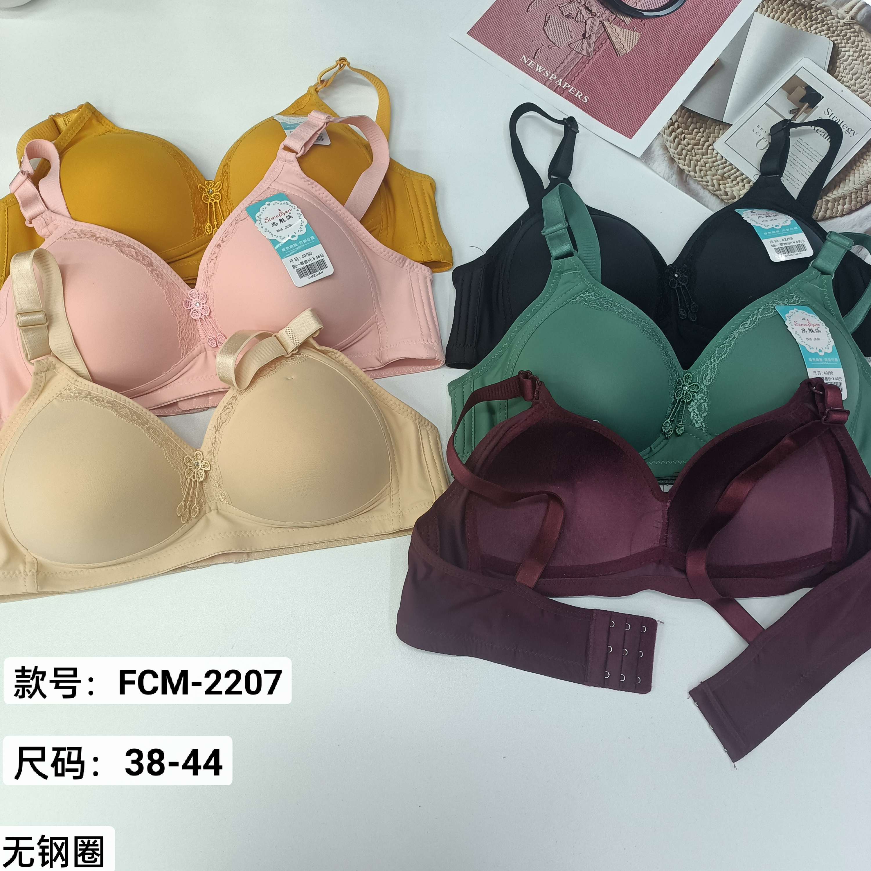 FCM-2207# Women's bras for export to the Middle East and Africa. Women's bras without underwire, women's gathering embroidered decoration, comfortable and breathable, QNI full figure