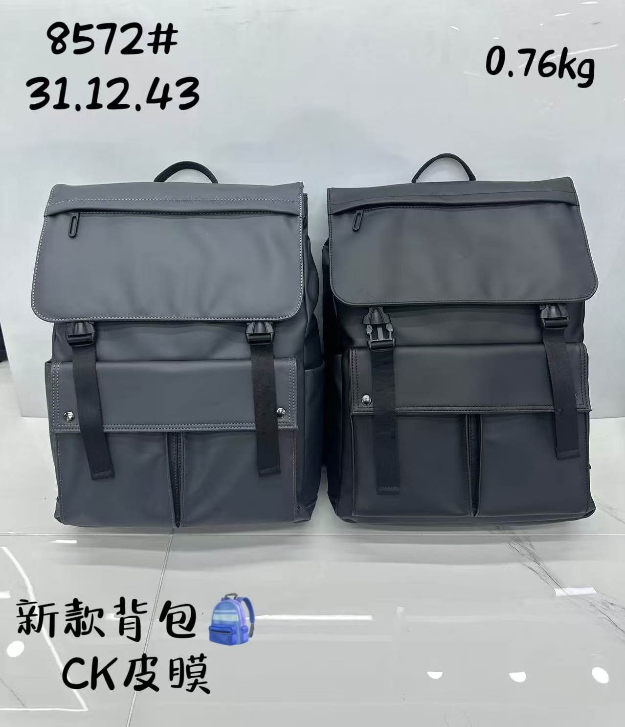Oxford cloth material and leather film material schoolbag Specification image