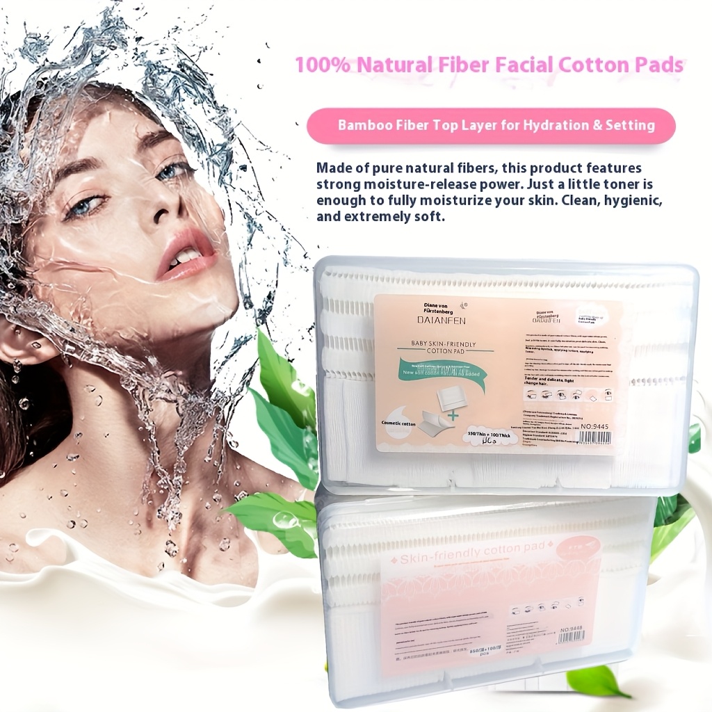 卡丁娜天650片装然纤维棉片面部棉垫卸妆棉 省水湿敷化妆棉 薄款可拉伸 补水面膜纸 脸部护理专用棉片