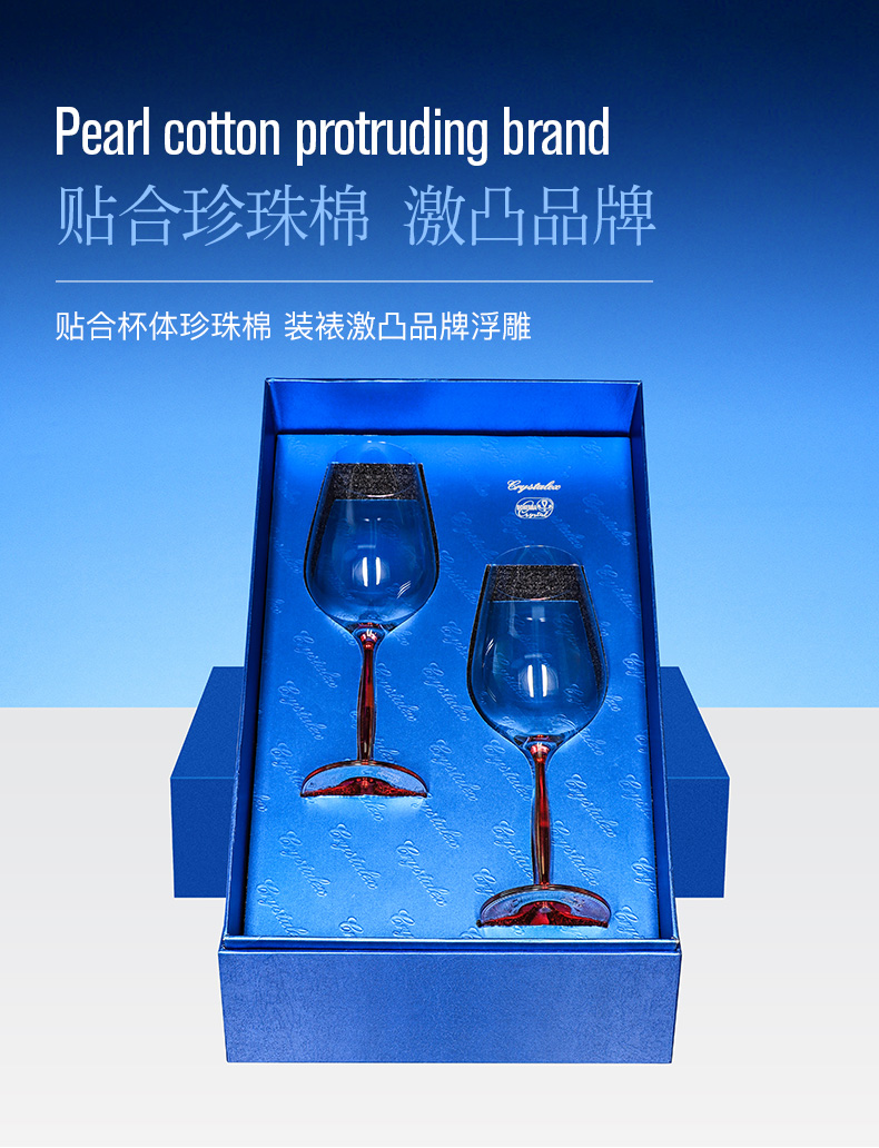 Czech imported high-end crystal red wine glasses, Bordeaux glasses, high-end gifts, business gifts, highball glass gift box set pic 5