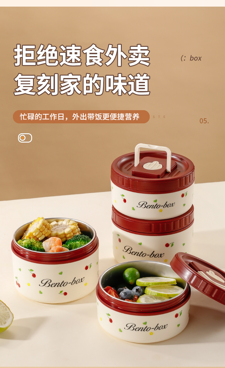 玻璃饭盒真空保温提锅食品级保鲜盒圆形饭盒套装详情10