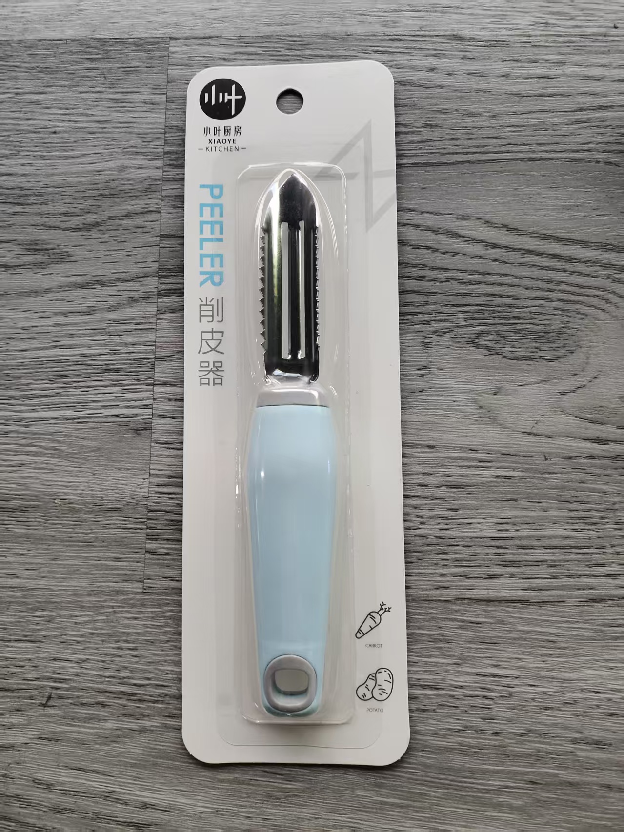 不锈钢削皮器刮皮刀铁皮削皮厨房用具刮土豆不锈钢削皮刀