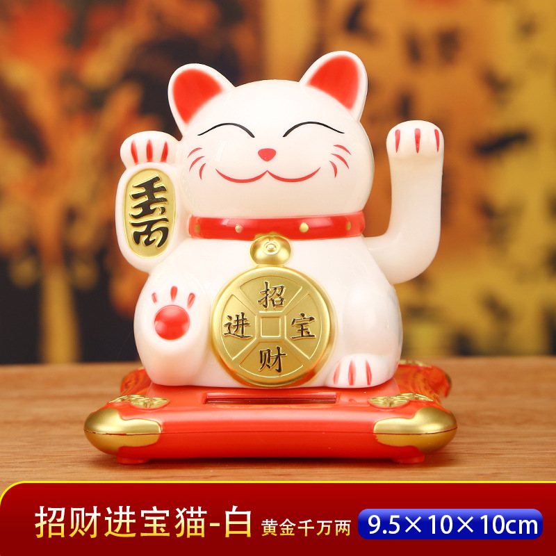 塑料工艺品礼品工艺精美储钱罐陶瓷