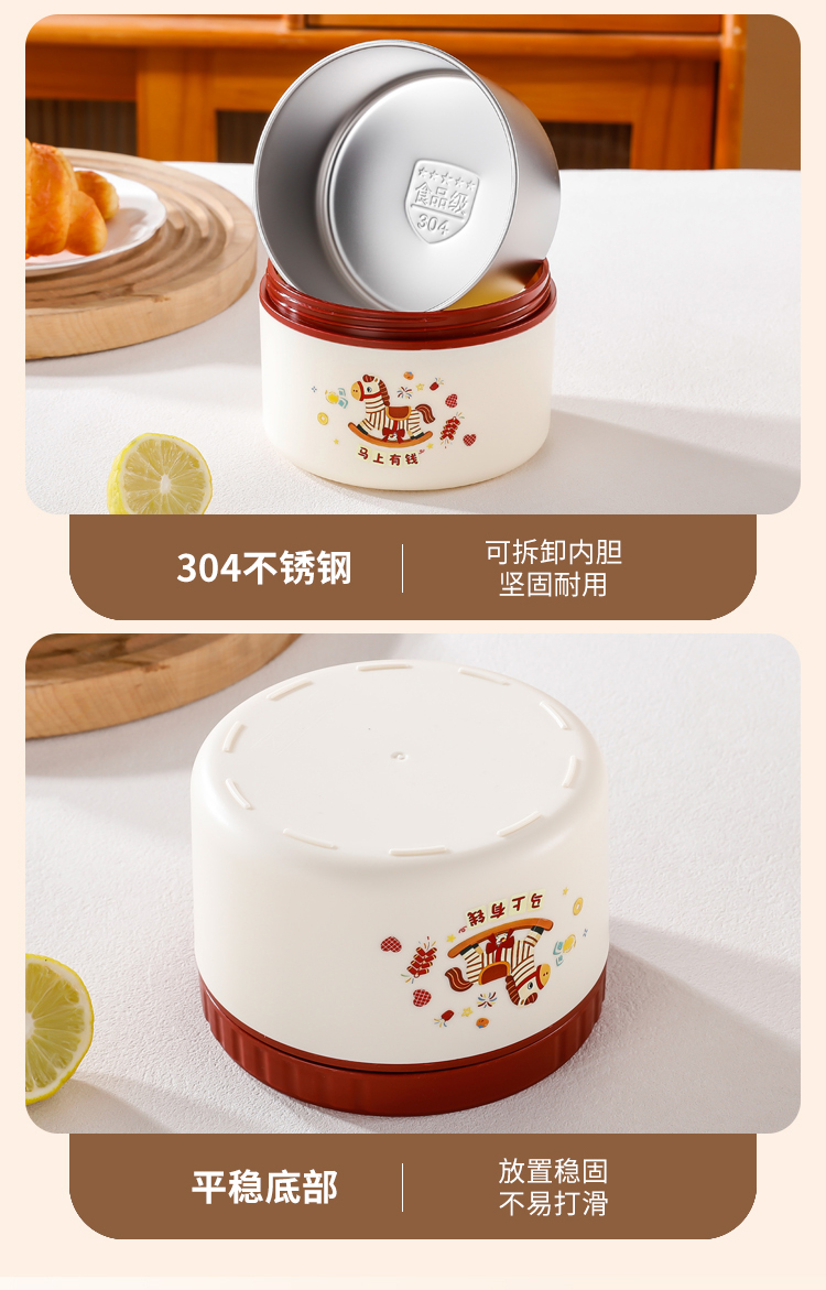 食品级密封304不锈钢多层便当盒保鲜盒饭盒 学生上班饭盒微波加热详情16