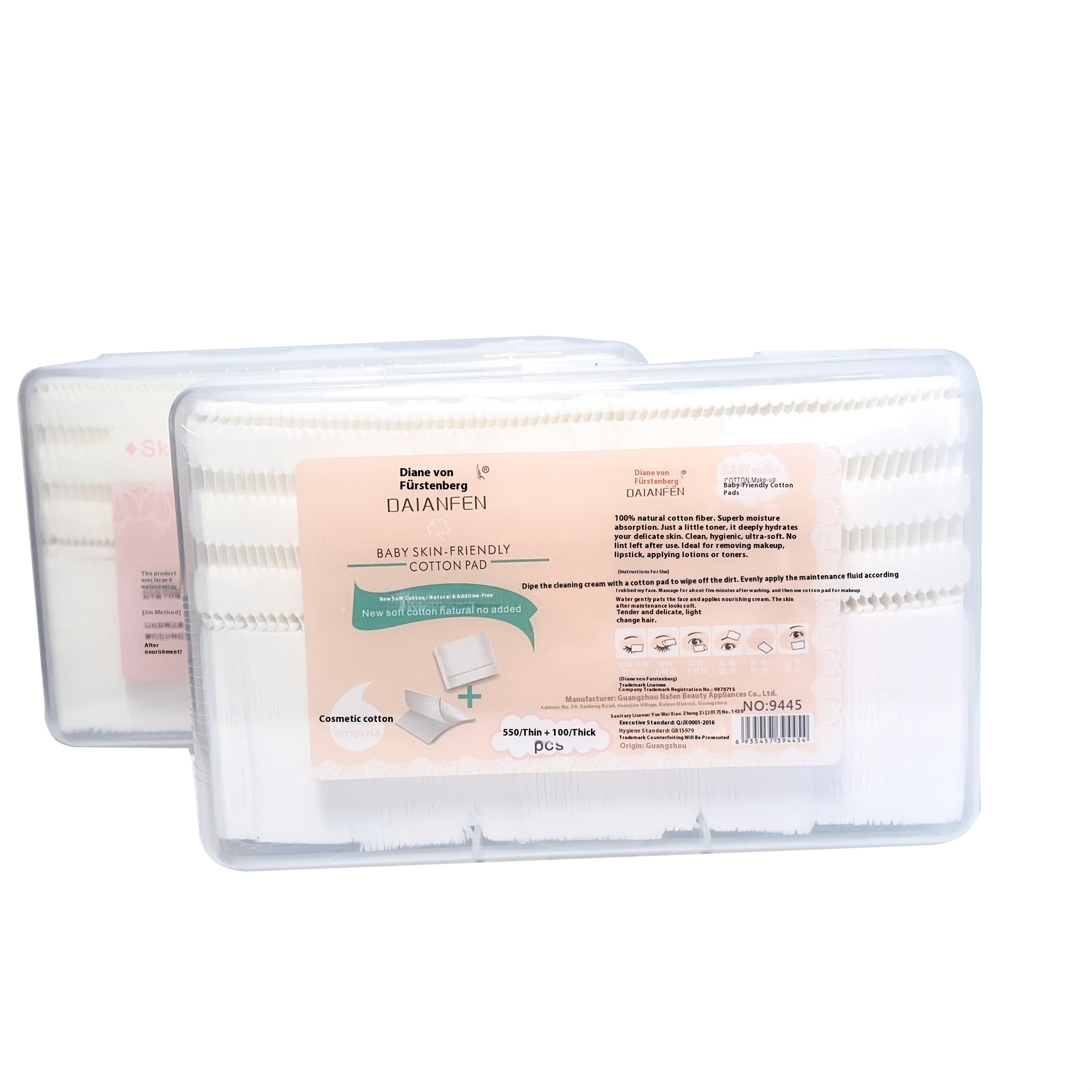 化妆品/洗甲棉/美妆配件/卸妆棉细节图