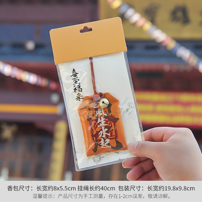 Office cultural festival supplies gift box, excellent gift choice, creative festival gifts details Picture