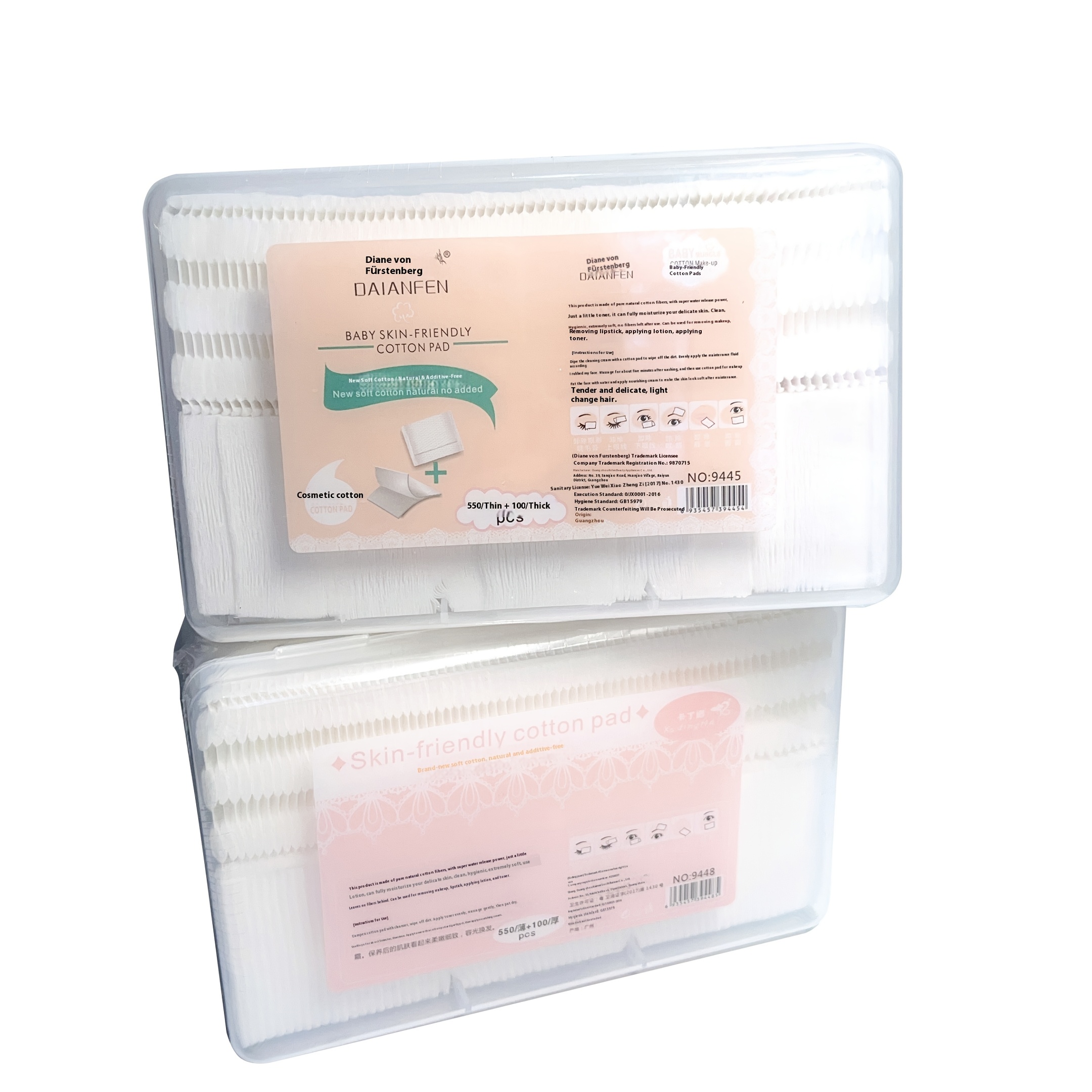 化妆品/洗甲棉/美妆配件/卸妆棉白底实物图