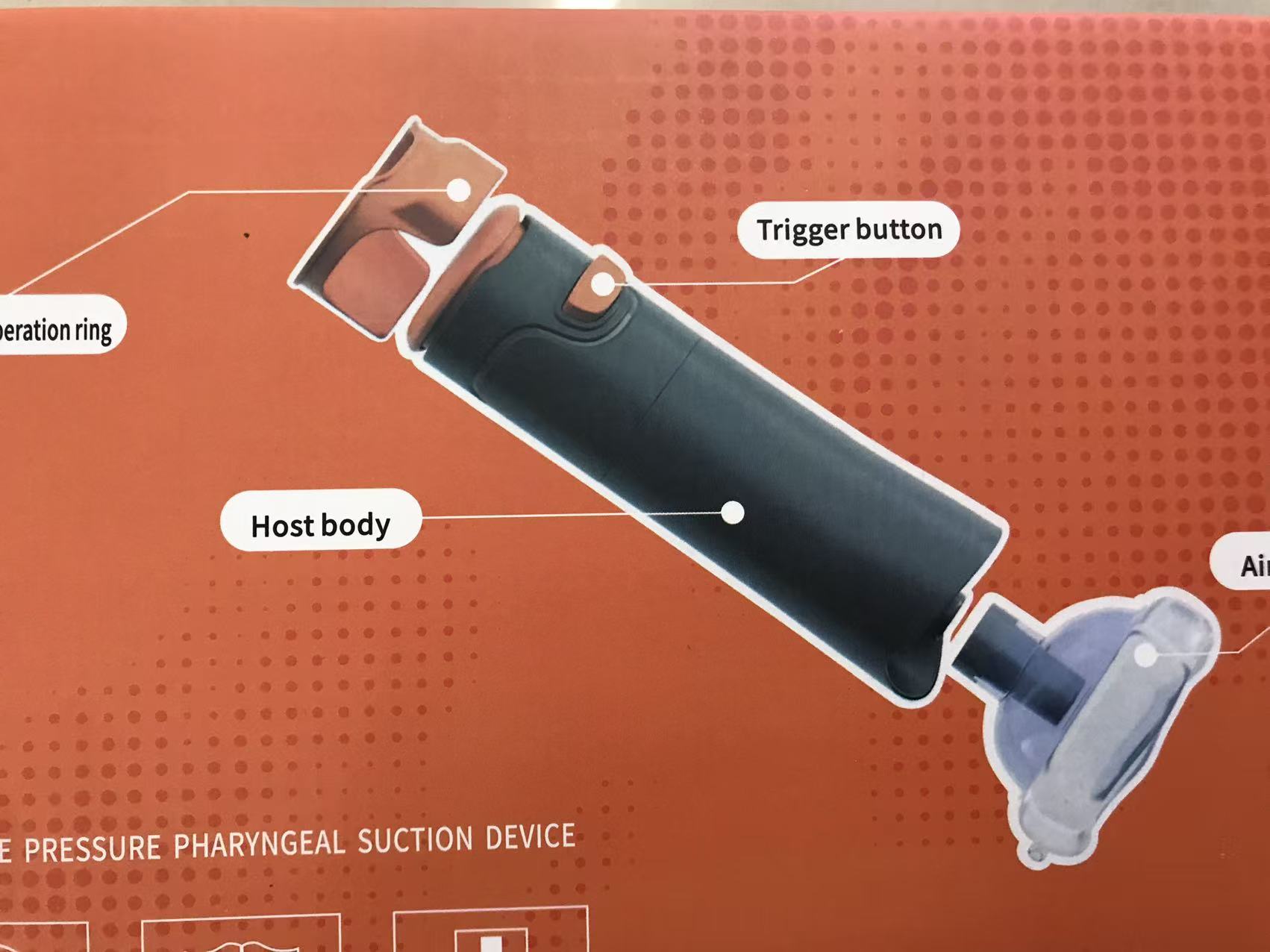 Packaging box for medical equipment negative pressure pharyngeal suction device Specification image