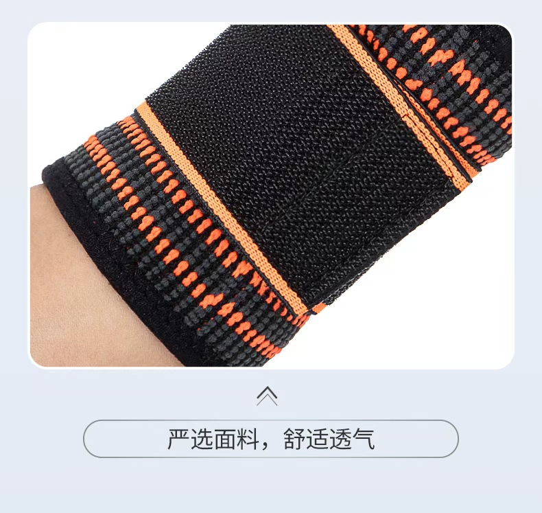 Pressurized sports strap wrist guard, fitness basketball, weightlifting, breathable and adjustable, knitted sports wrist guard case detail image 4