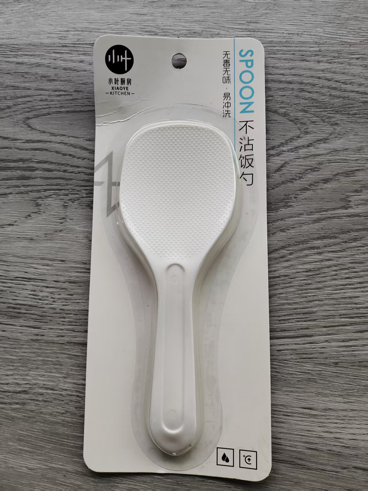 白色不沾饭勺二钉铲勺不锈钢汤勺厨房用具不锈钢勺子