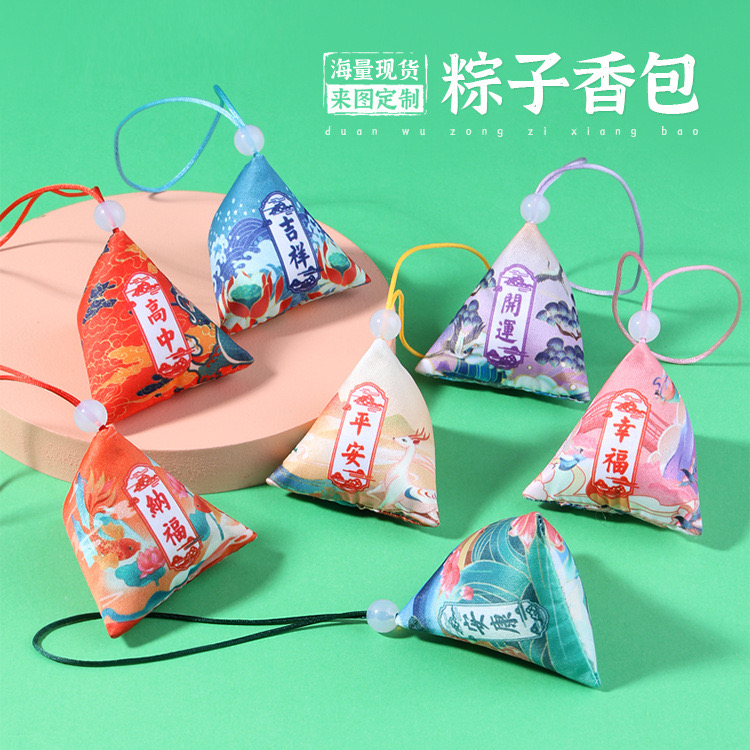 Office cultural festival supplies gift box, creative gifts, excellent gift-giving options Item Picture