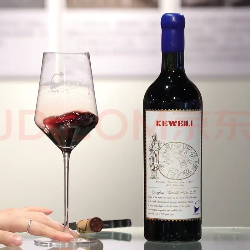 格鲁吉亚进口红酒克维利半干红葡萄酒