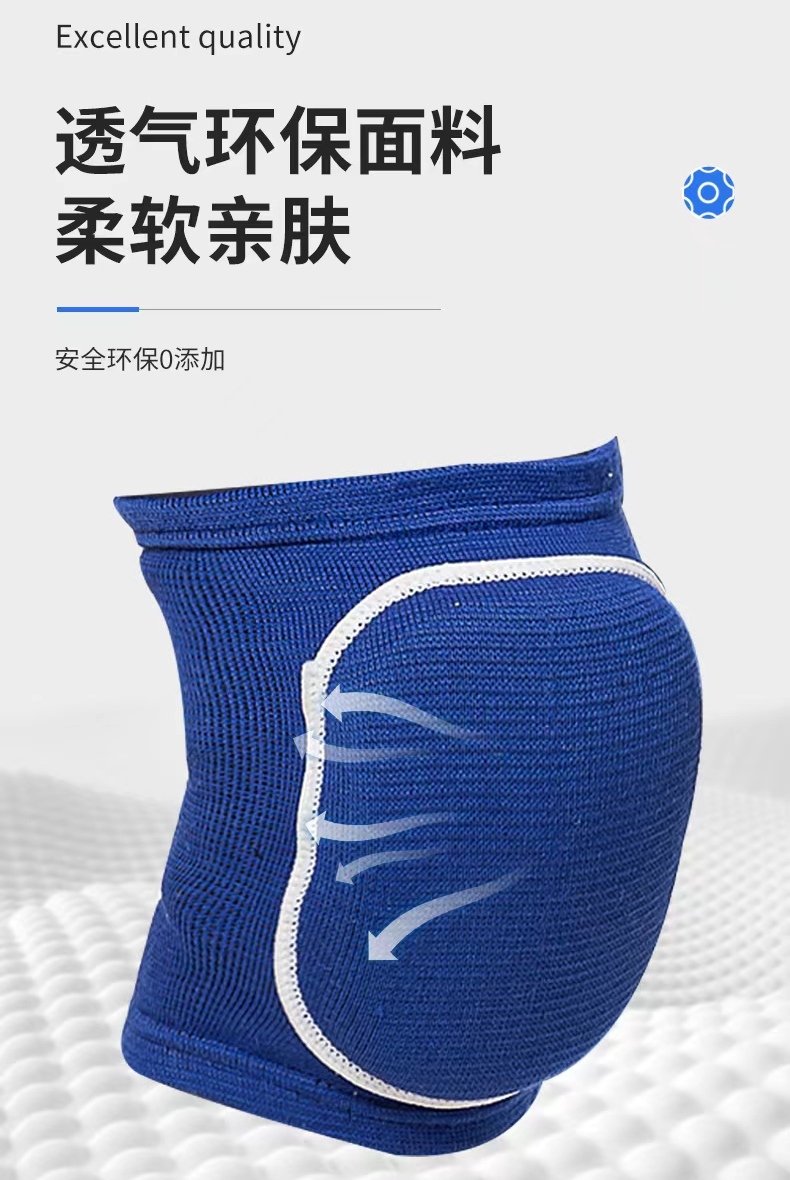 Thickened sponge dance/sports knee pads/high-elasticity edge wrapping Application Scenario