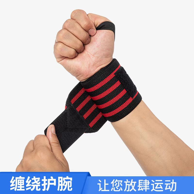 KING factory direct sales of sports wrist guards wholesale
