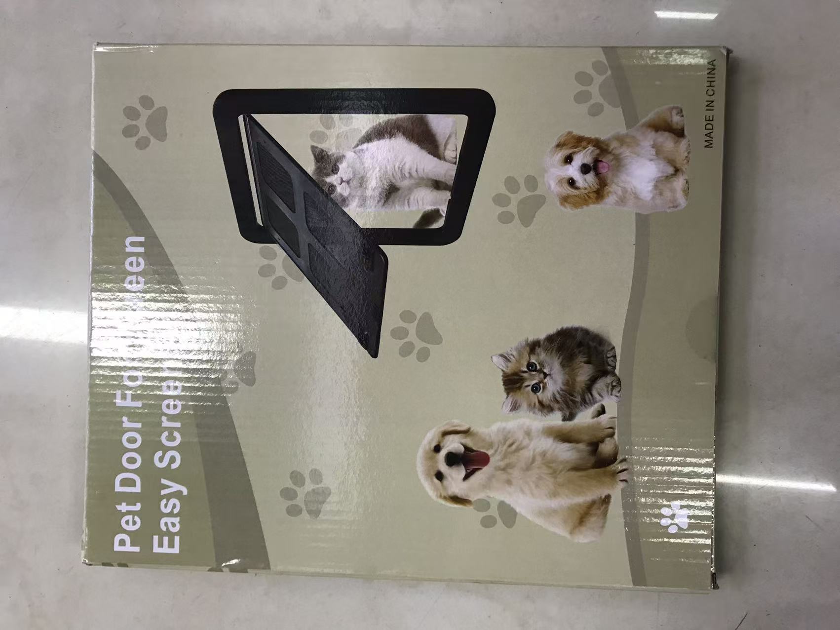 宠物门帘包装盒宠物门帘防风保暖室内隔断帘