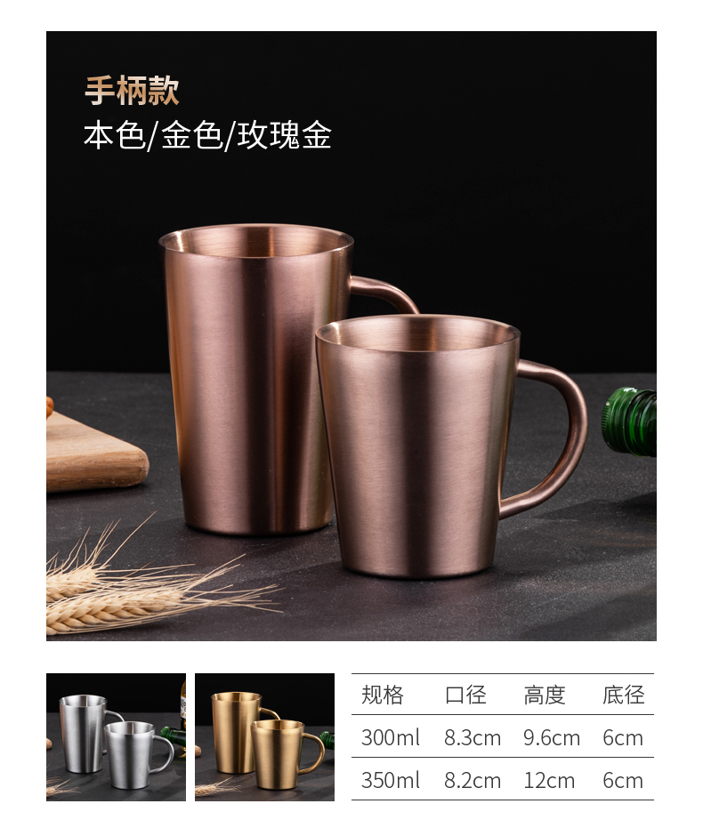 豪凯餐具韩式304不锈钢双层防烫隔热杯 商用啤酒杯餐厅饮料咖啡茶杯子详情17