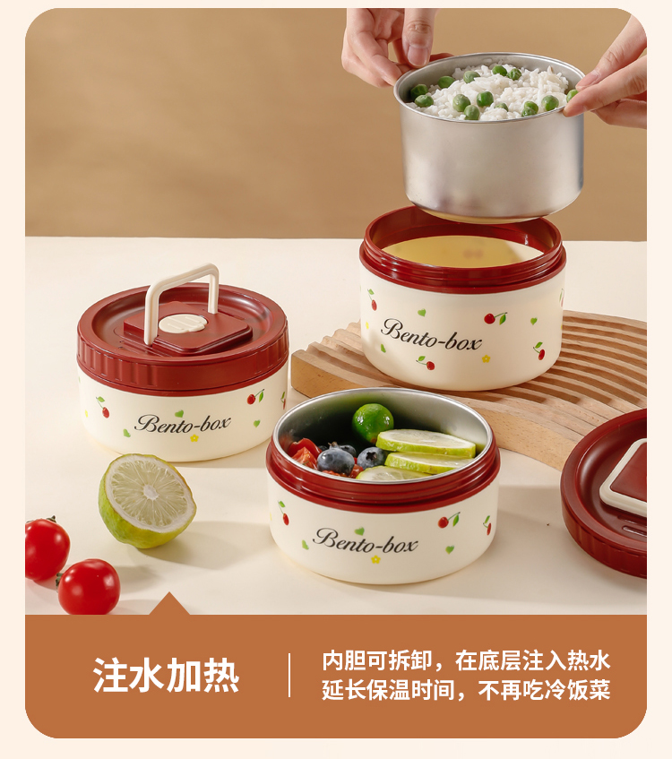 玻璃饭盒真空保温提锅食品级保鲜盒圆形饭盒套装详情9