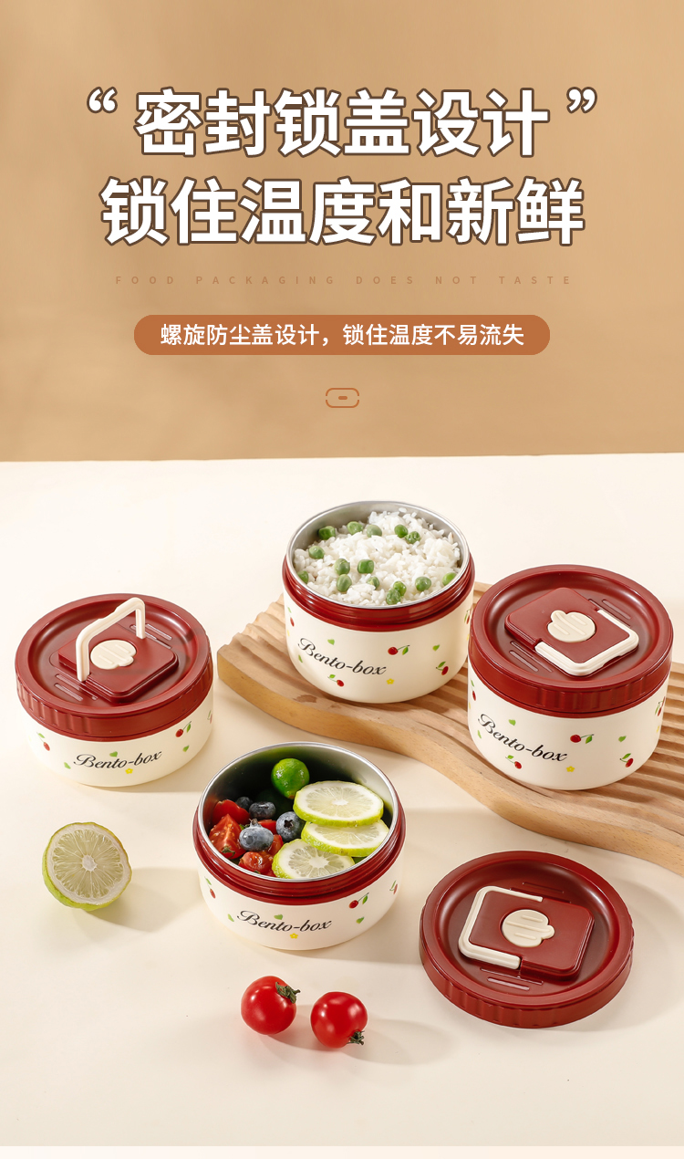 玻璃饭盒真空保温提锅食品级保鲜盒圆形饭盒套装详情14