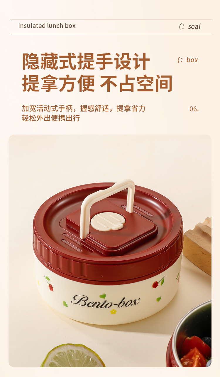 玻璃饭盒真空保温提锅食品级保鲜盒圆形饭盒套装详情15