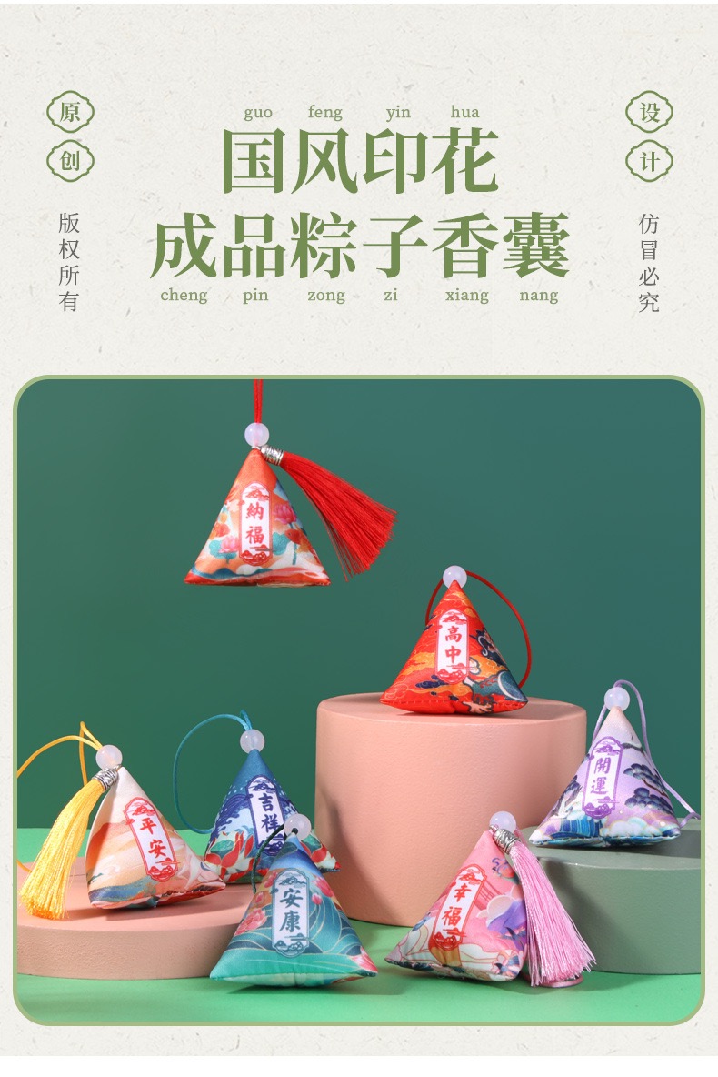 Office cultural festival supplies gift box, creative gifts, excellent gift-giving options detail image 5