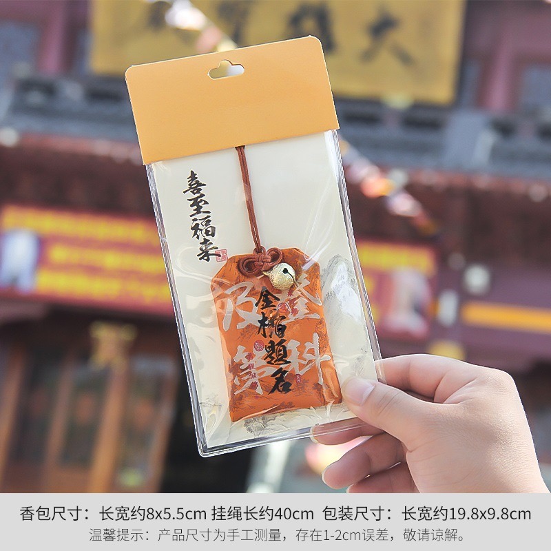 Office cultural festival supplies gift box, excellent gift choice, creative festival gifts detail image 5