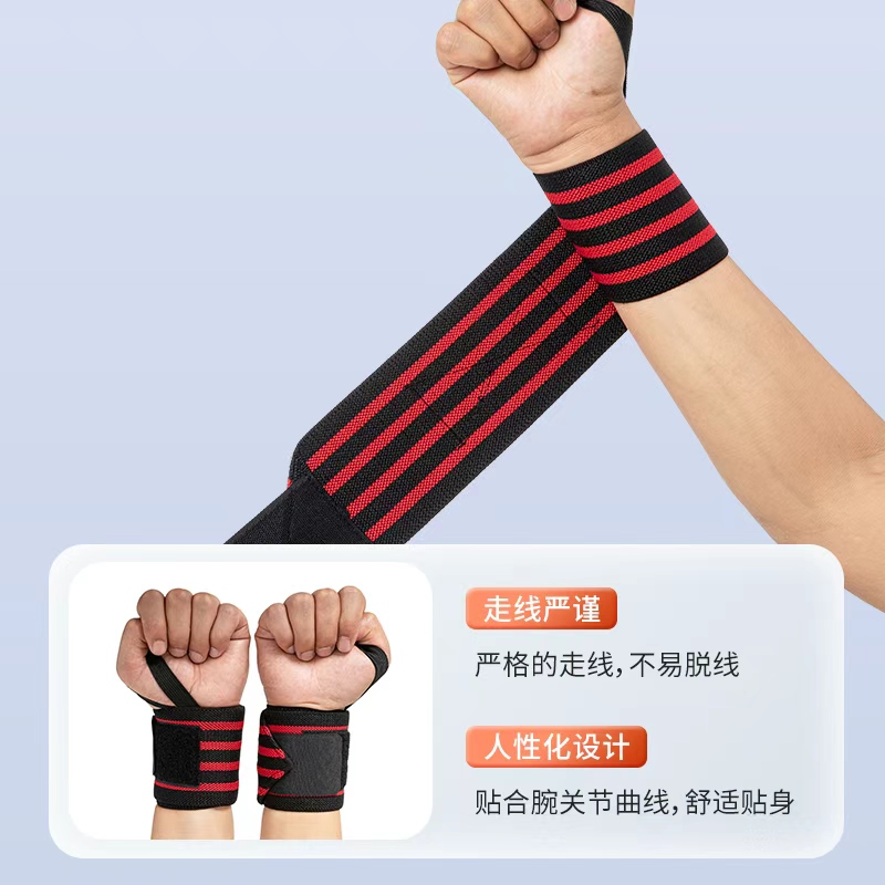 KING factory direct sales of sports wrist guards wholesale detail image 2