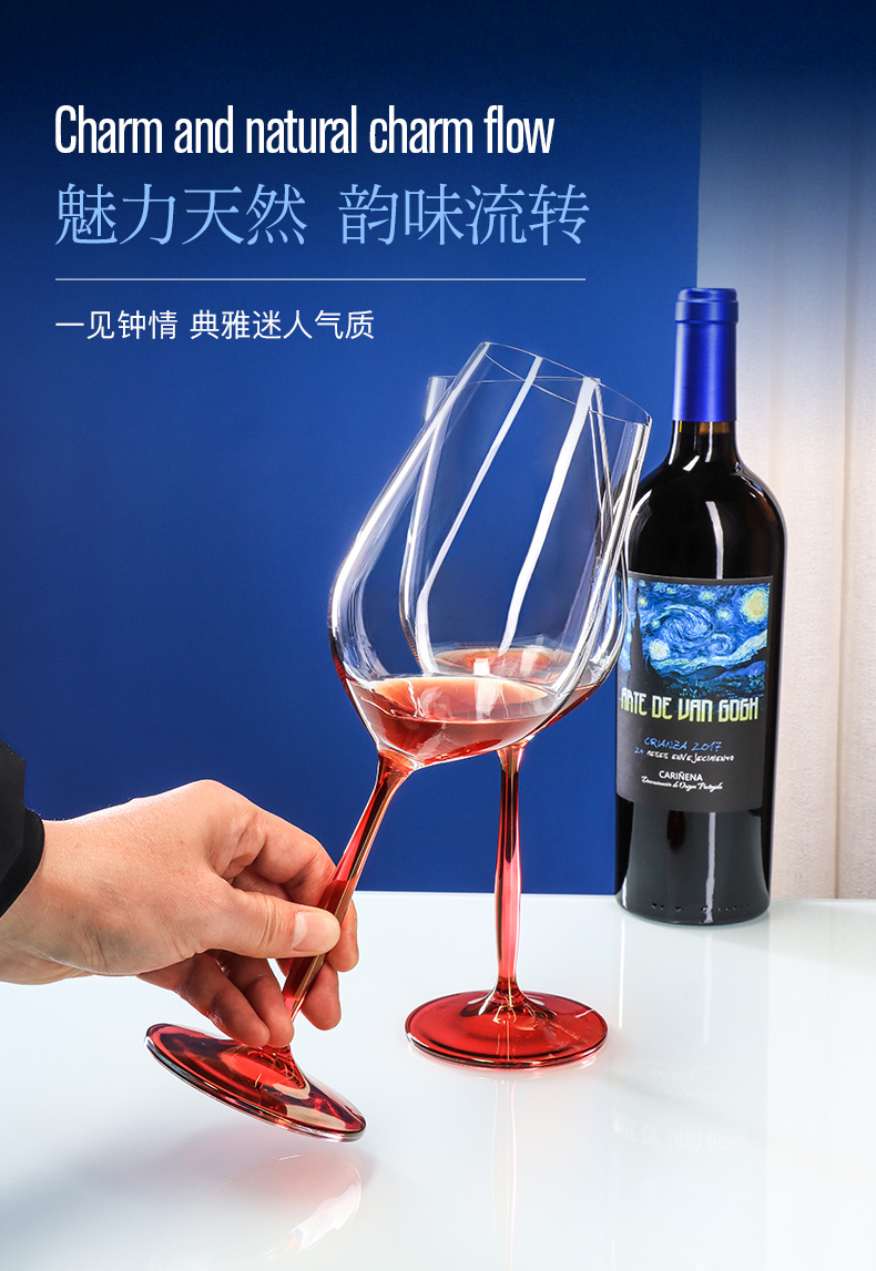 Czech imported high-end crystal red wine glasses, Bordeaux glasses, high-end gifts, business gifts, highball glass gift box set pic 11