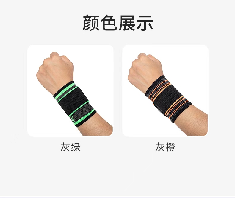 Pressurized sports strap wrist guard, fitness basketball, weightlifting, breathable and adjustable, knitted sports wrist guard case Application Scenario