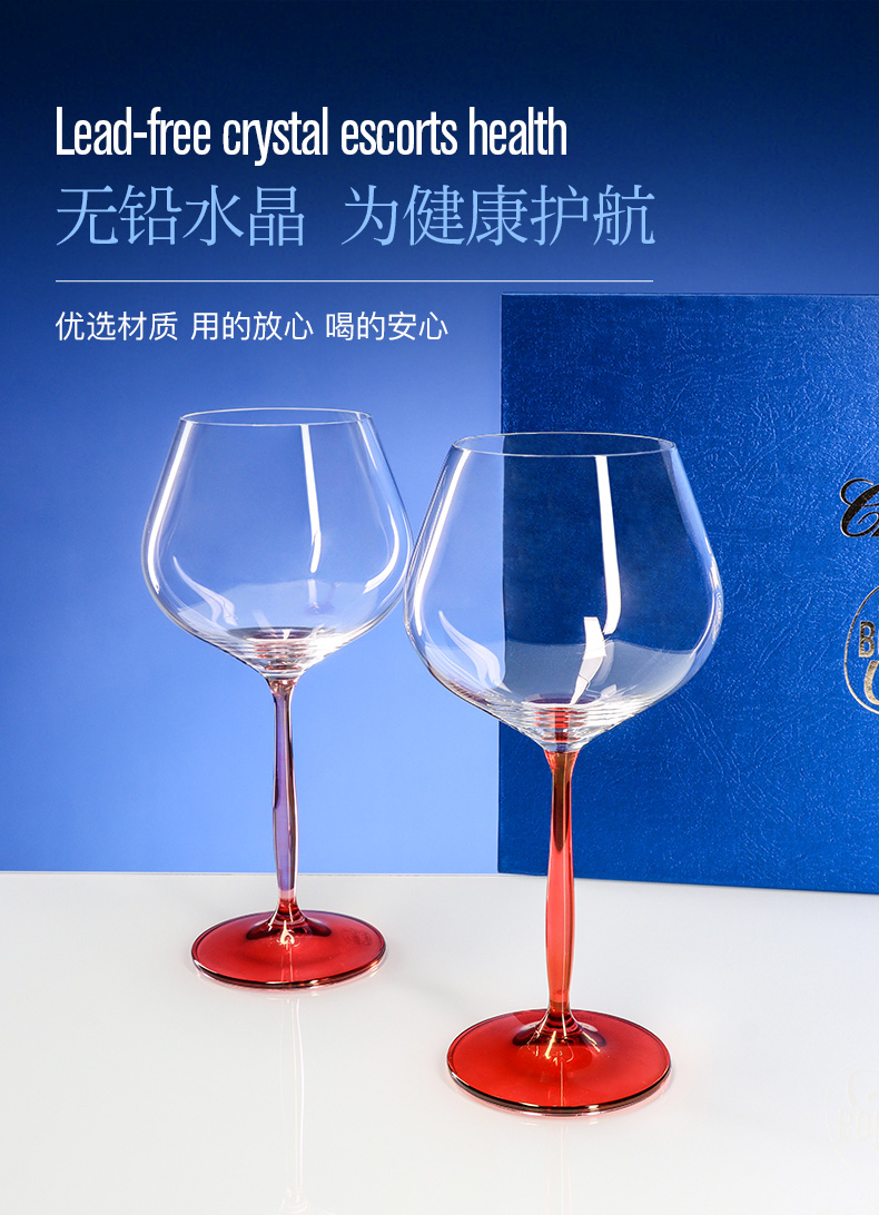 Czech imported high-end crystal red wine glasses, Bordeaux glasses, high-end gifts, business gifts, highball glass gift box set pic 9