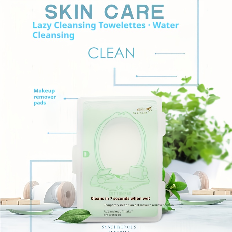 卡丁娜双面双效化妆棉 加厚卸妆棉 湿敷省水不掉絮 脸部清洁洁面工具 双面双效化妆棉 加厚卸妆棉 湿敷省水不掉絮 脸部清洁