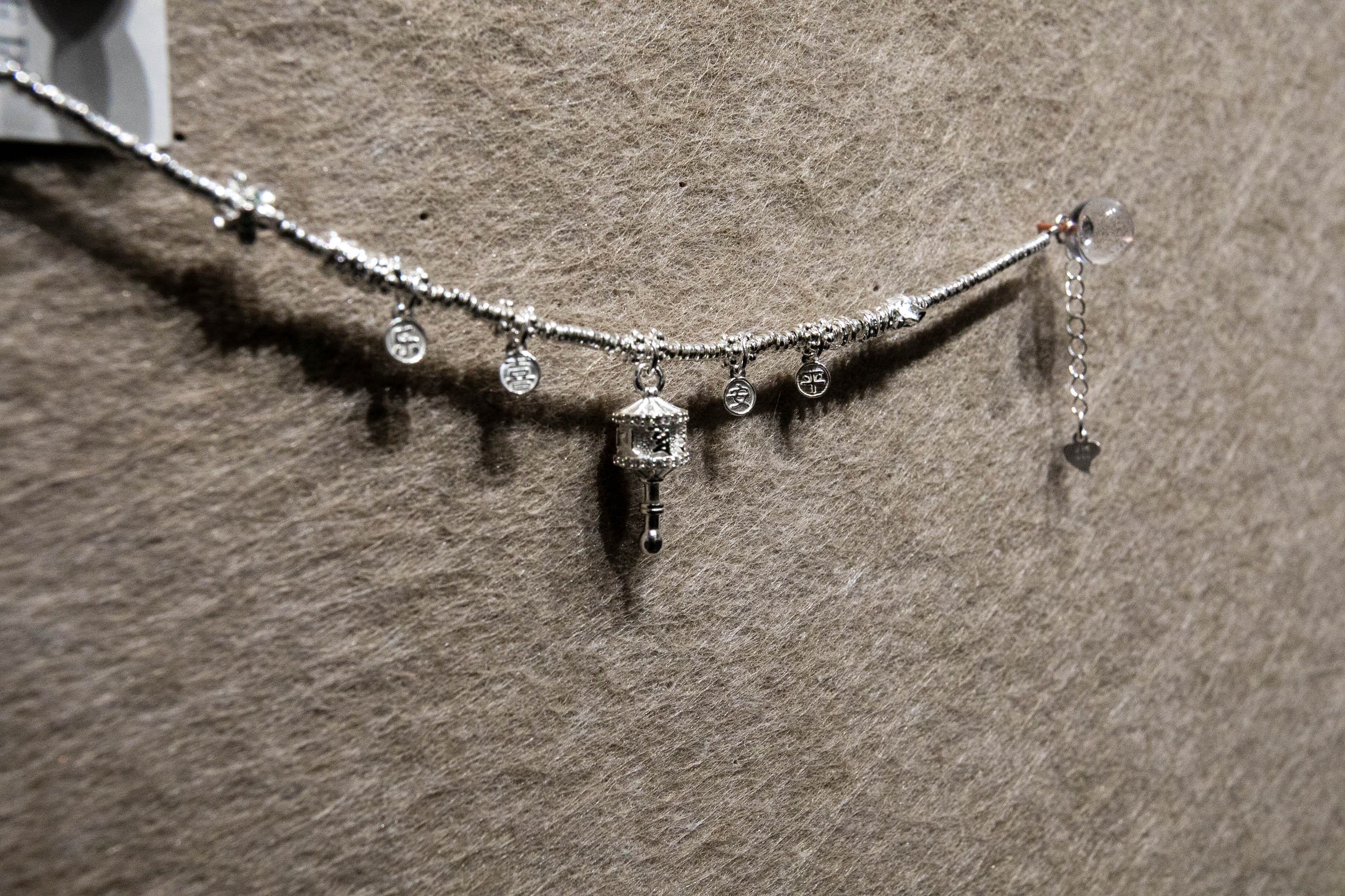 Fashionable and exquisite 925 Silver Fan Music Flow Rotating beaded bracelet for women, a new Chinese-style niche design sense, light luxury, fair appearance, good fortune and peace bracelet Item Picture