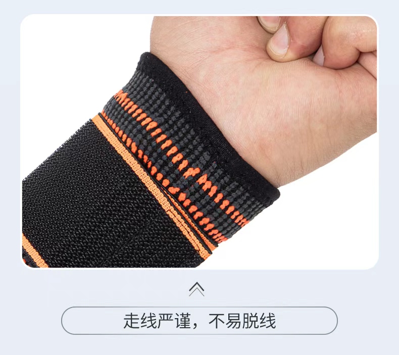 Pressurized sports strap wrist guard, fitness basketball, weightlifting, breathable and adjustable, knitted sports wrist guard case detail image 3