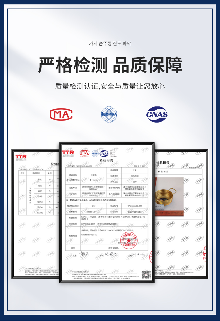 豪凯韩式不锈钢双耳多功能锅 拉面锅汤锅泡面锅小火锅盆锅仔韩式料理详情4