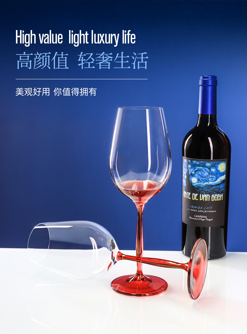 Czech imported high-end crystal red wine glasses, Bordeaux glasses, high-end gifts, business gifts, highball glass gift box set pic 8