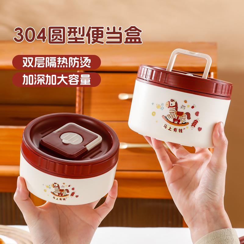 饭盒/211饭盒/玻璃饭盒/开学季/抽真空玻璃餐盒细节图