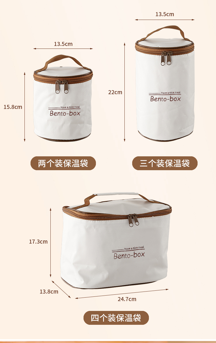 食品级密封304不锈钢多层便当盒保鲜盒饭盒 学生上班饭盒微波加热详情19