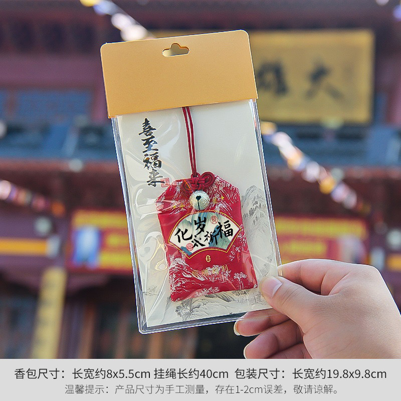 Office cultural festival supplies gift box, excellent gift choice, creative festival gifts detail image 6