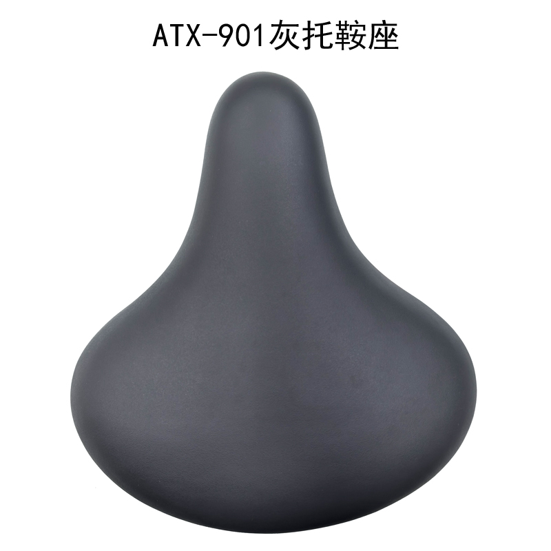 ATX-901 silla de montar gris silla de montar de bicicleta engrosada silla de montar de bicicleta de montaña silla de montar silla de montar de bicicleta bolsa de asiento
