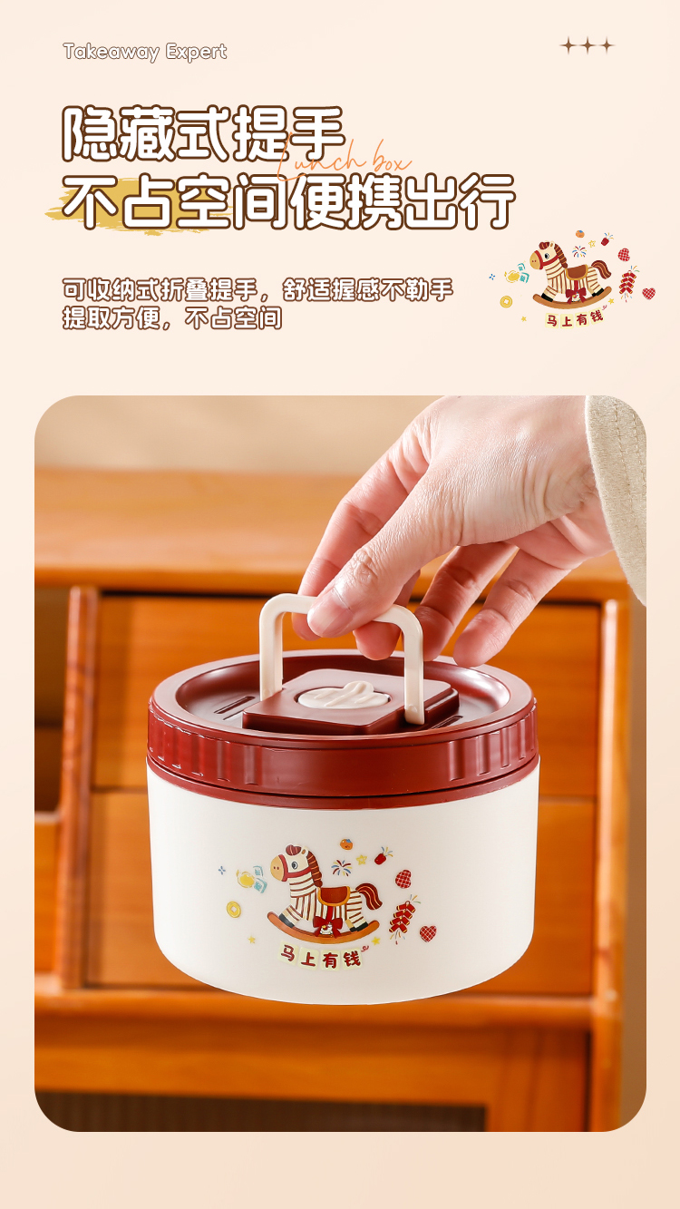 食品级密封304不锈钢多层便当盒保鲜盒饭盒 学生上班饭盒微波加热详情10