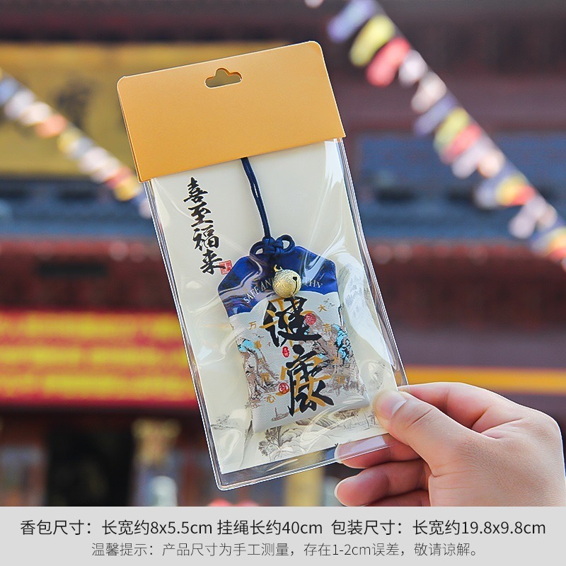 Office cultural festival supplies gift box, excellent gift choice, creative festival gifts detail image 2