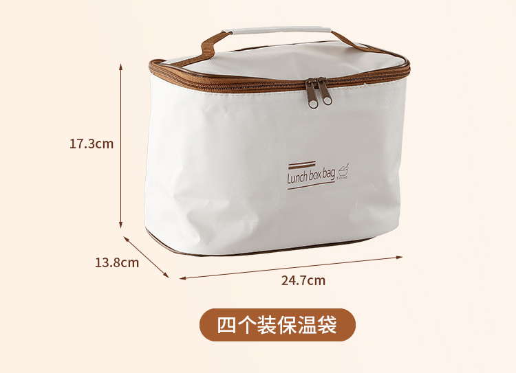 玻璃饭盒真空保温提锅食品级保鲜盒圆形饭盒套装详情19