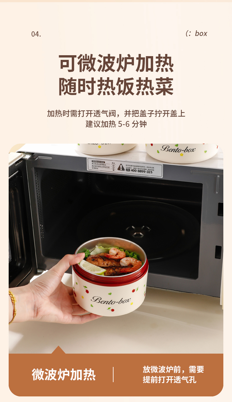 玻璃饭盒真空保温提锅食品级保鲜盒圆形饭盒套装详情8