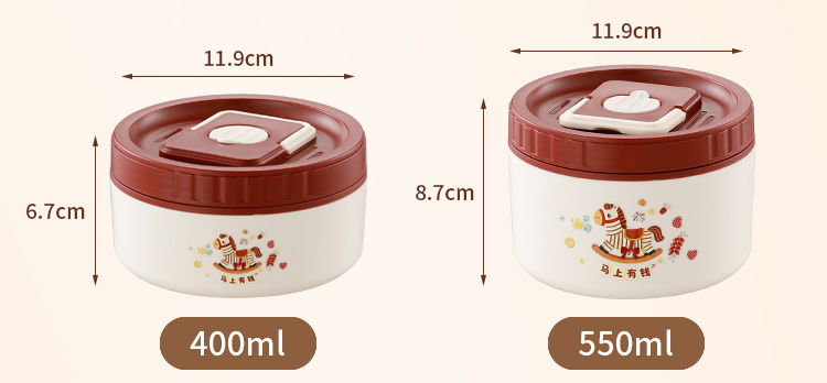 食品级密封304不锈钢多层便当盒保鲜盒饭盒 学生上班饭盒微波加热详情18