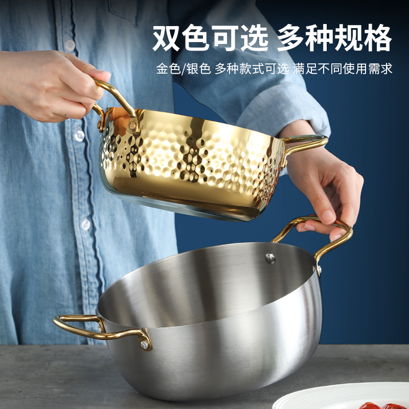 多功能锅实物图
